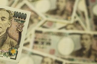 10000 Yen bill